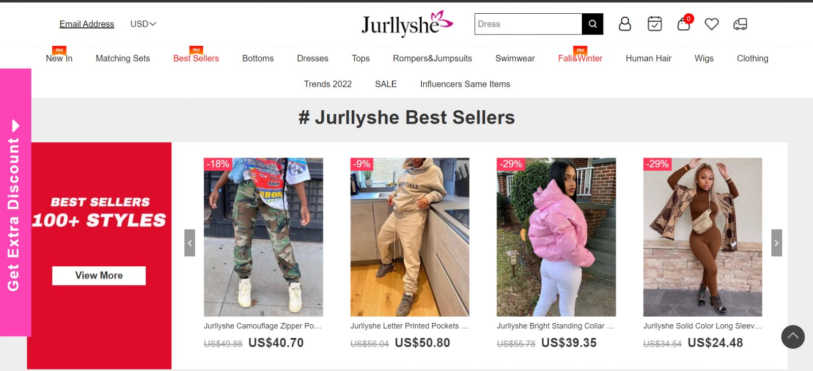 jurllyshe app